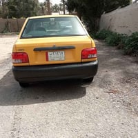 رقم بابل • محرك وجير مكفول • تحويل ثاني يوم