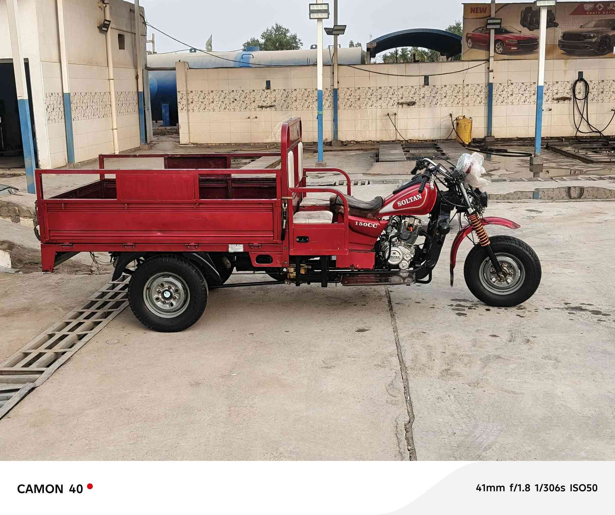 ستوته مديل واحد وعشرين بيه نواقص قليل كلش ‏‪***********‬‏
