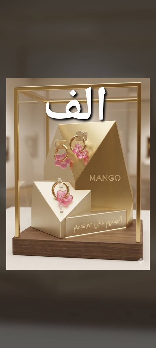 بسعار مناسبه


**إذا كنت صاحب هذا الإعلان وتريد حذفه لأي سبب، رجاءا أرسل رسالة إلى الدعم الفني**