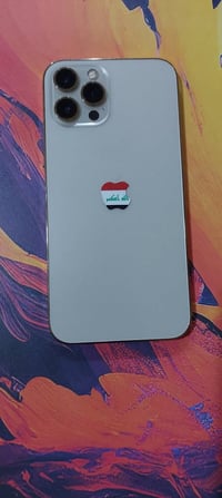 ايفون 12 برو ماكس • ٢٥٦ • ذهبي