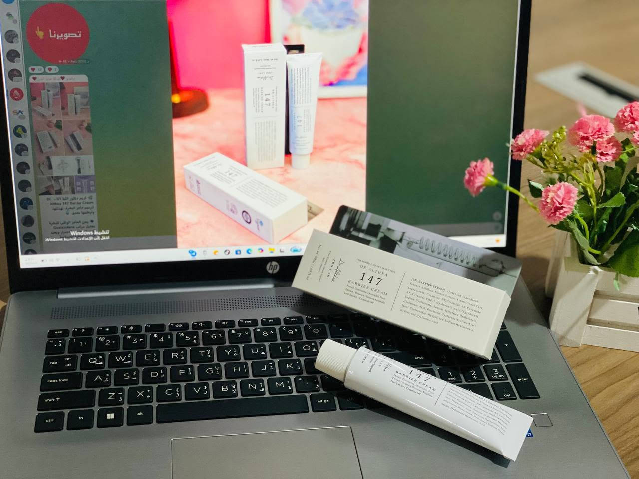 🌿 كريم دكتور الثيا 147 – Dr. Althea 147 Barrier Cream
لترميم حاجز البشرة، تهدئتها، وترطيبها بعمق 💧

🔹 يعزز الحاجز الواقي للبشرة
بفضل مركب Guaiazulene المهدئ، يخفف الاحمرار ويعيد التوازن للبشرة الحساسة.

🔹 ترطيب فائق بسبع طبقات من حمض الهيالورونيك
يرطب كل طبقة من طبقات البشرة ليحافظ على النعومة طوال اليوم.

🔹 تركيبة مغذية وغنية
مدعّمة بزيوت طبيعية مثل زيت الأفوكادو وزيت الشاي الأخضر + زبدة الشيا، لتغذية مكثّفة دون انسداد المسام.

🔹 لطيف وآمن 100٪
خالي من العطور، الكحول، البارابين، والمواد المهيجة – مثالي للبشرة الحساسة جدًا.

🔹 ملمس كريمي ناعم
يذوب في البشرة دون أن يترك طبقة دهنية، مثالي للاستخدام الليلي أو كخطوة نهائية في روتينك اليومي.

للطلب على الخاص ❤️


**إذا كنت صاحب هذا الإعلان وتريد حذفه لأي سبب، رجاءا أرسل رسالة إلى الدعم الفني**