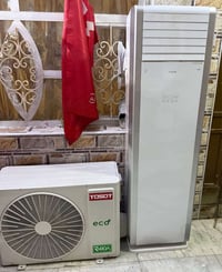 سبلت • توسوت • ضمان