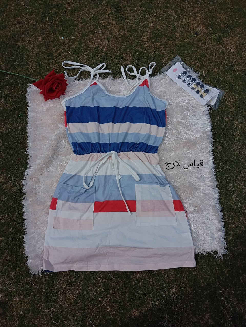 ملابس اطفال 
بأسعار تنافسية التراكات على 5 آلاف


**إذا كنت صاحب هذا الإعلان وتريد حذفه لأي سبب، رجاءا أرسل رسالة إلى الدعم الفني**