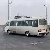 كوستر • سفرات • قضاء الفهود