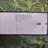 سامسونج M62 • بطارية ٧٠٠٠ • ١٢٨/٨