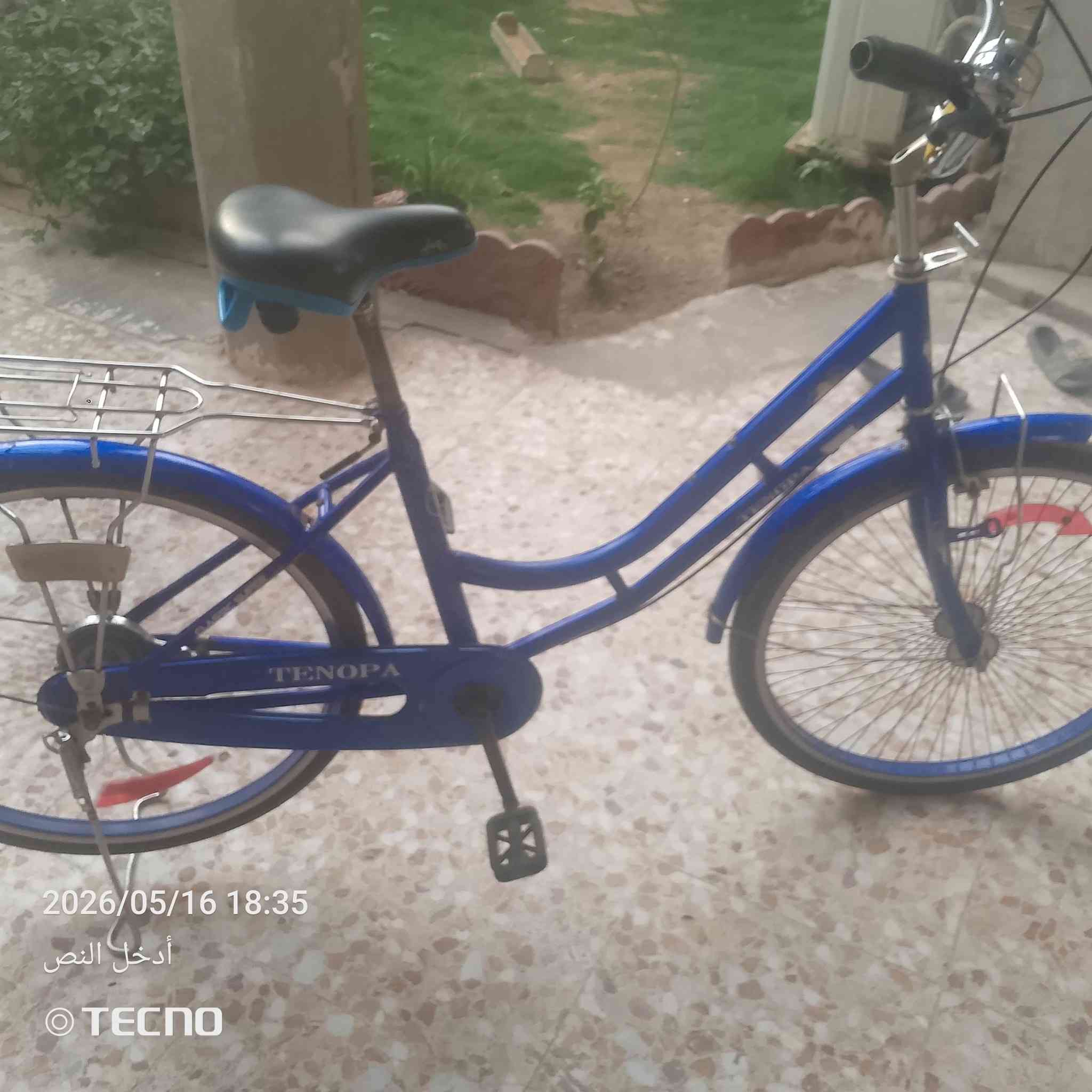 بايسكل للبيع موديل 24 السعر خاص حجم 26


**إذا كنت صاحب هذا الإعلان وتريد حذفه لأي سبب، رجاءا أرسل رسالة إلى الدعم الفني**