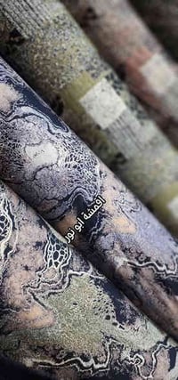 اقمشة شتوية • موهير فانيله • خانقين مول