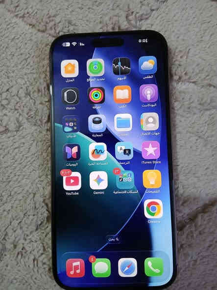 السلام عليكم للبيع جهاز آيفون ١٦ برو ماكس جهاز نضيف جداً بعدة بضمان الوكالة ذاكرة ٢٥٦ عربي شرق اوسط بطارية ١٠٠ جهاز كامل كارتونتة وياه جاهز نضيف جدآ شرط الفحص السعر مليون ٤٣٠ الرقم *********** وبيه وتساب العنوان : بغداد العبيدي شهداء الثالثة قرب مدرسة عمر ابن عبد العزيز
