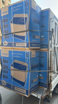 تحية طيبة زبائنا الكرام  #عرض #خاص .. مع قدوم فصل الشتاء -------------...