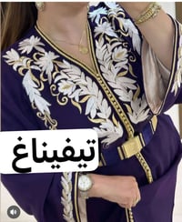 ملابس • مقاسات M L XL XXL • توصيل مجاني