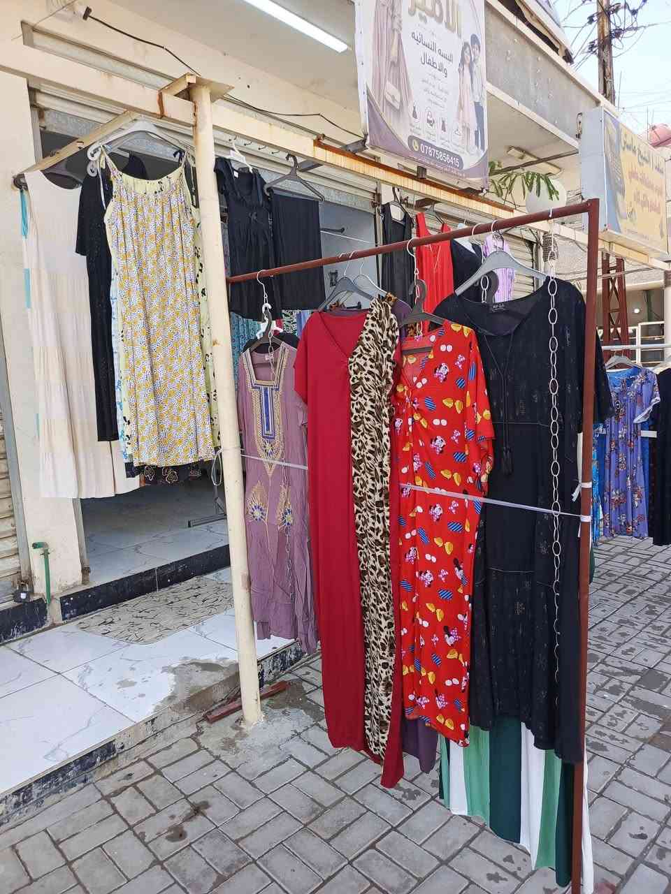 مجمع الأمير انسب الأسعار السريدات شارع ماركت الشام قرب اسواق زيوني
اسعارنا مناسبه من 3 الف دينار الى 7 الف دينار كلبيات كشمير وتراكات اتكات كافه الالوان والموديلات كشمير وفانيله سوادات ولادي بناتي واهلا وسهلا بكم للتواصل 
***********
