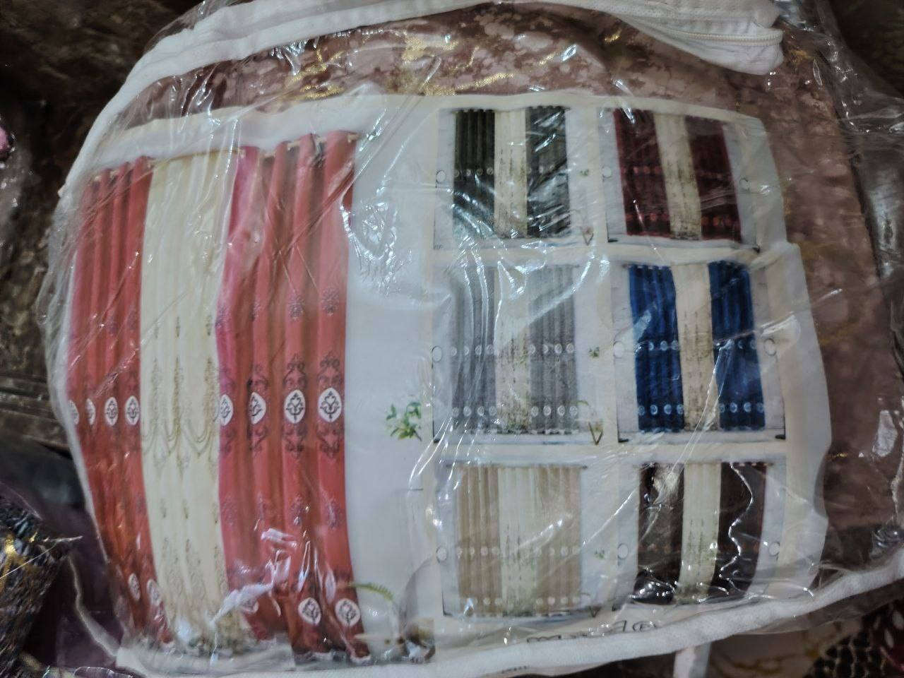 السلام عليكم متوفر بردات مي الذهب مقدف وجوه كوشات وجوه مخاد. وموجود شامبو +مكيف اصلي وريح  بارخص الأسعار للاستفسار خاص
او *********** متواجد واتساب ومتوفر خدمه توصيل لجميع المحافظات
