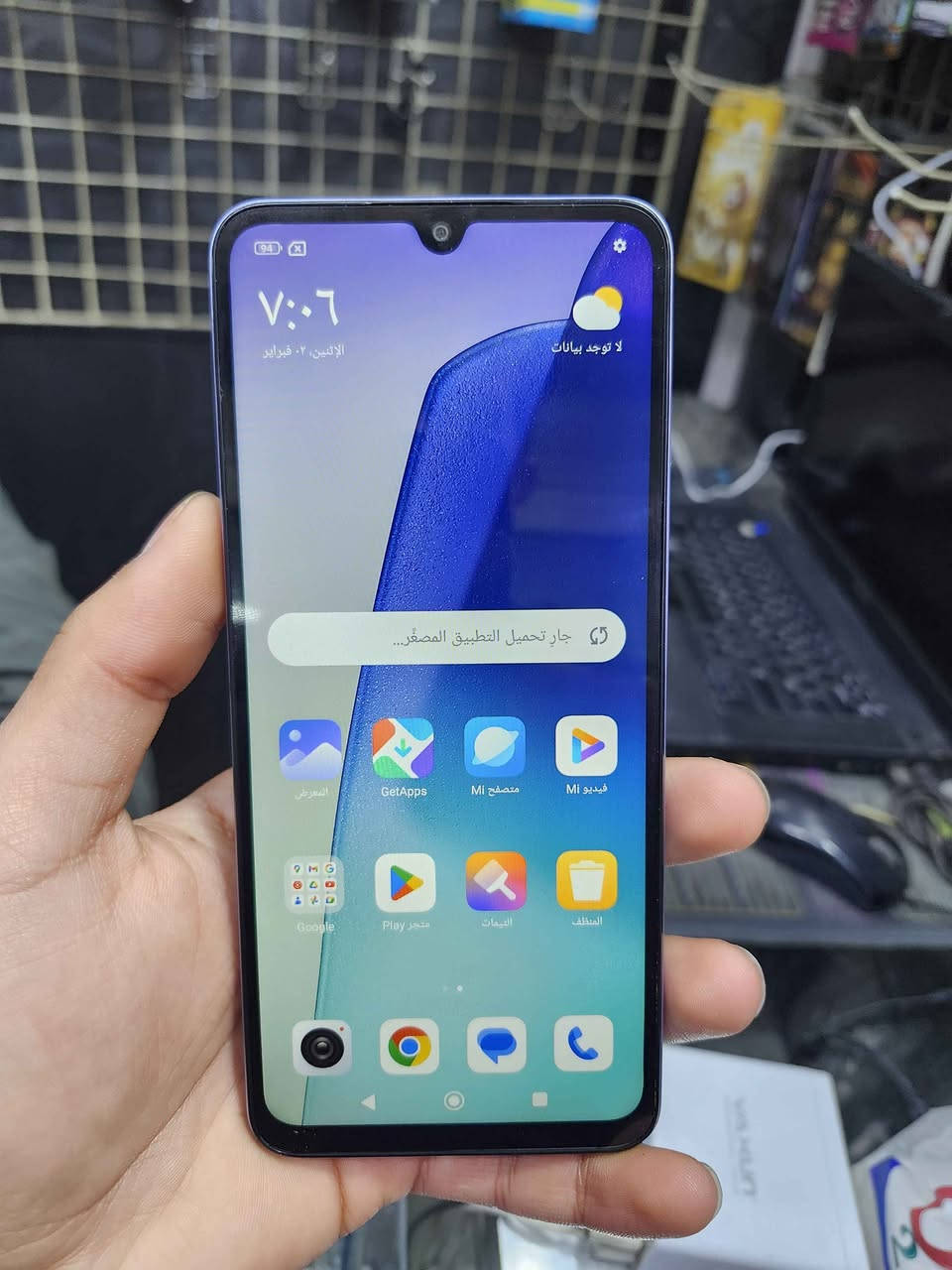 موبايل ريدمي 14c 📱
ذاكرة 256 نظافة 100% ✨️
مكفول من العطل والفتح اخو الجديد ✅️
السعر 120 الف فقط 💸
العنوان بغداد الحرية متوفر توصيل 🚚 
واتساب : *********** ☎️
رابط تواصل : https://wa.me/9647733601242 بغداد, العراق
