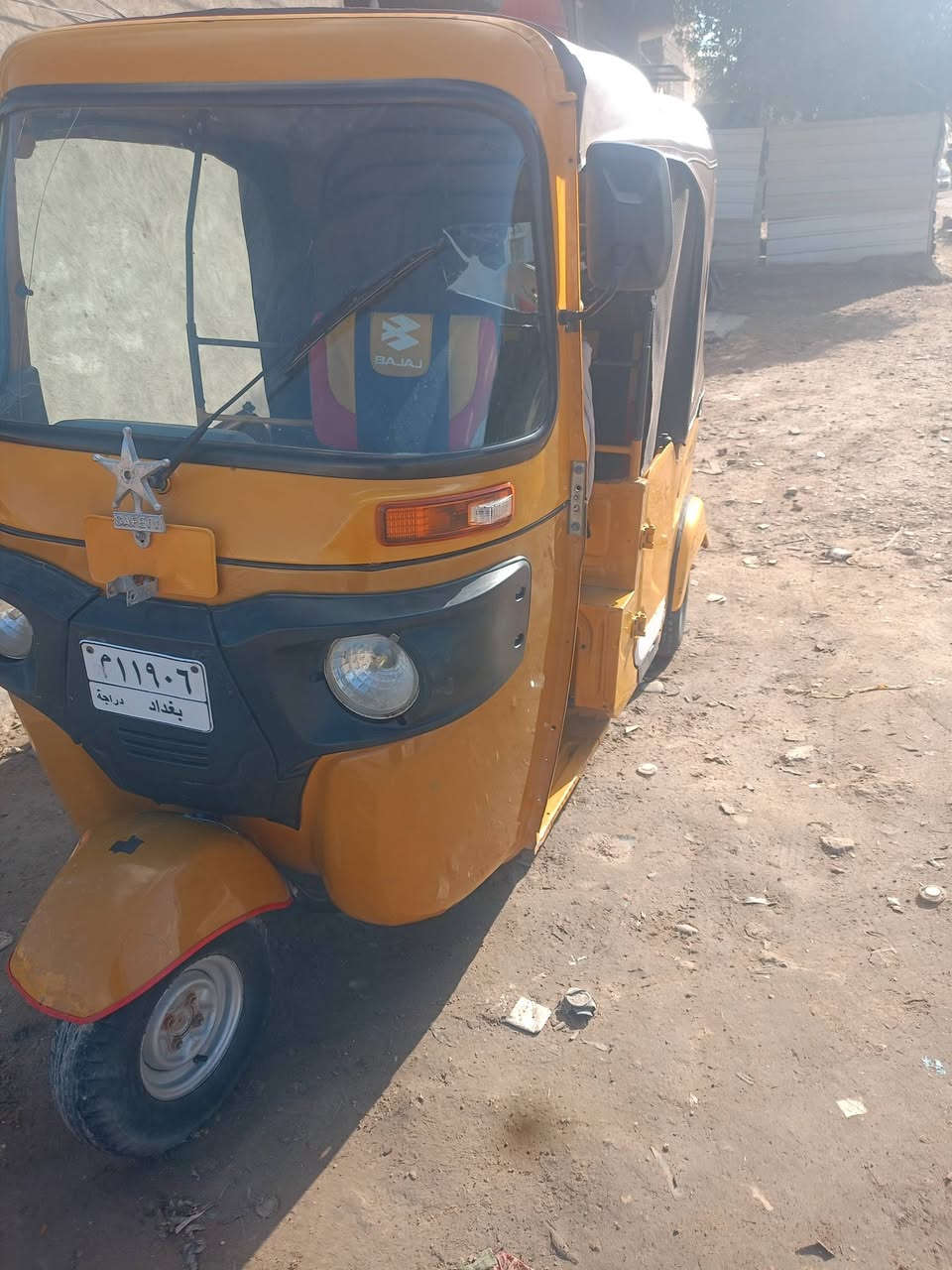 السلام عليكم تكتك موديل 21 شهر سادس رقم وسنويه بغداد تكتك خير من الله
للاتصال على الرقم ‏‪‪0771 572 0658‬‬‏
