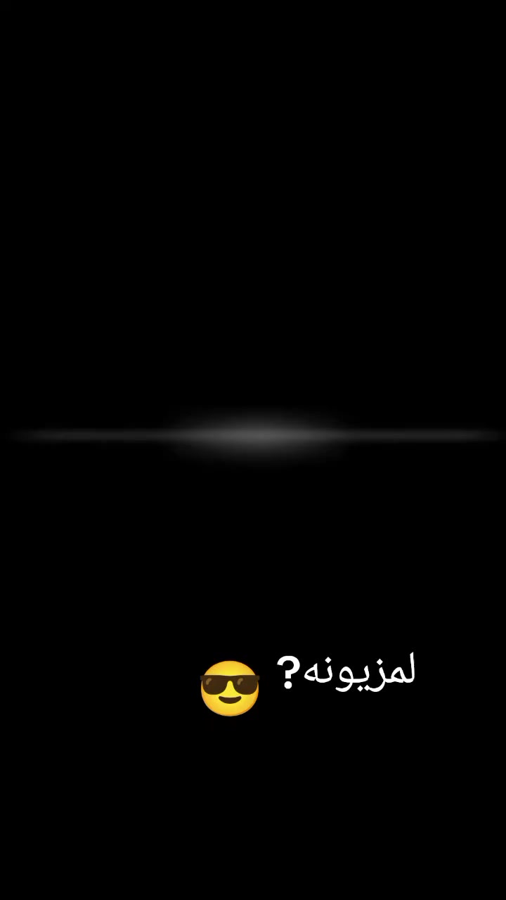 السلام عليكم سمند 2011سياره كامله كهربائيات كله شغاله لايت زنون هورن بوش سنويه 27  مامطلوبه مشروع وطني دوشمه جديده تبريد ثلج مداور ثاني يوم تخم تاير جدام سبير كير ومحرك كفاله سستم سماعات ملكه الگشر جدام العين الاستفسار أكثر ***********
