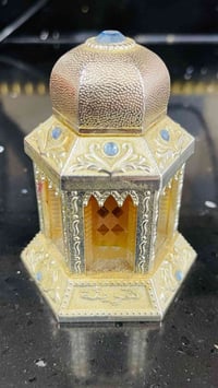 عود إماراتي • نسخة وحدة • عطر كل ساعة