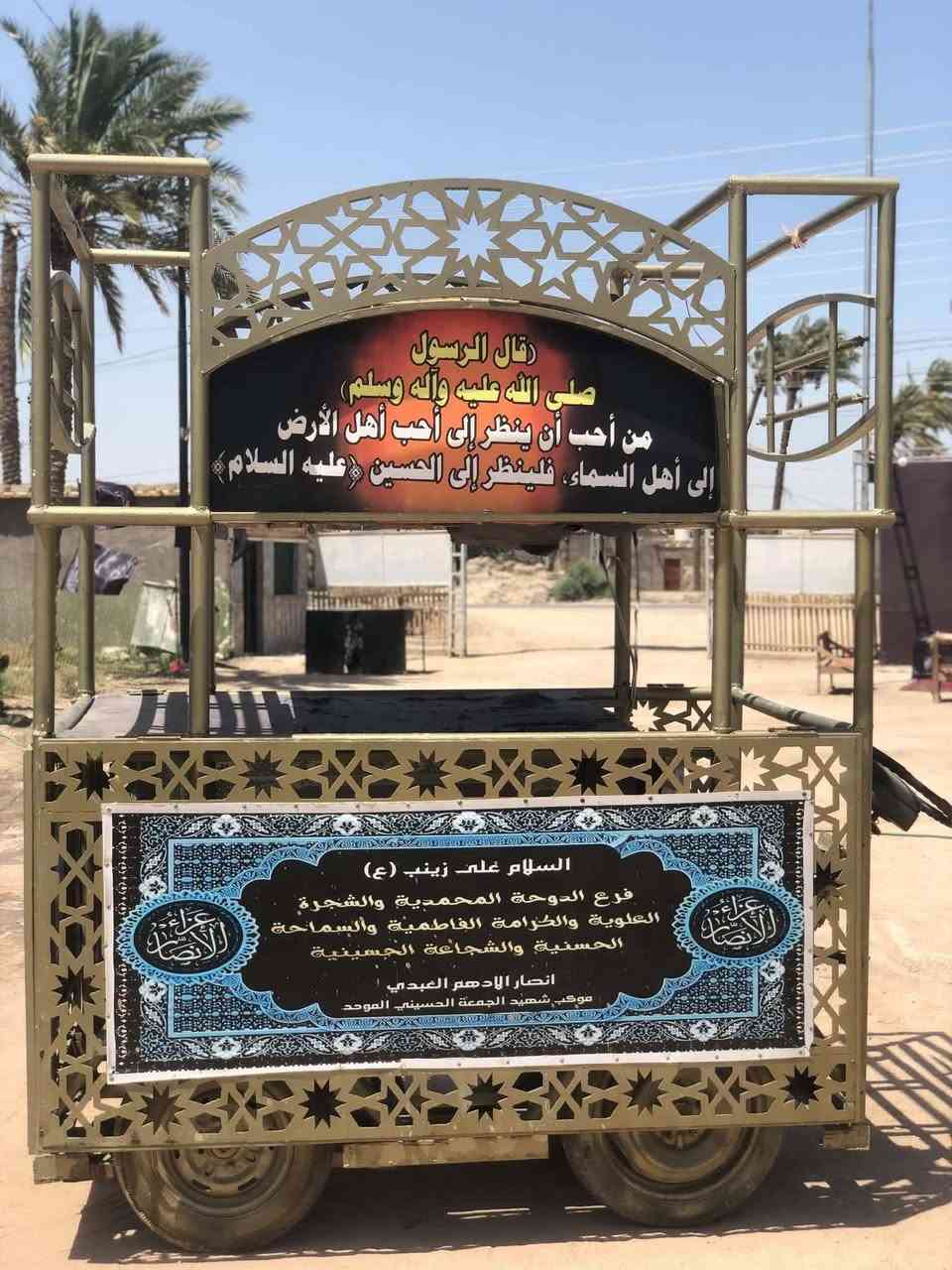عربانه صوت للبيع 
تحمل سماعات عدد (6)
مابية اي نقص
مكاني سوق الشيوخ ناصريه
السعر 700 الف دينار وبيه مجال بسيط
لتواصل مراسلة الحساب
أو الاتصال على الرقم التالي
***********
