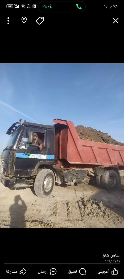 السلام عليكم فالفو 92
مكينه جي 10كير 4في 4 اكسن شفت تخم تاير 
رقم الماني بابل المكان سماوه
*********** ابو عباس
