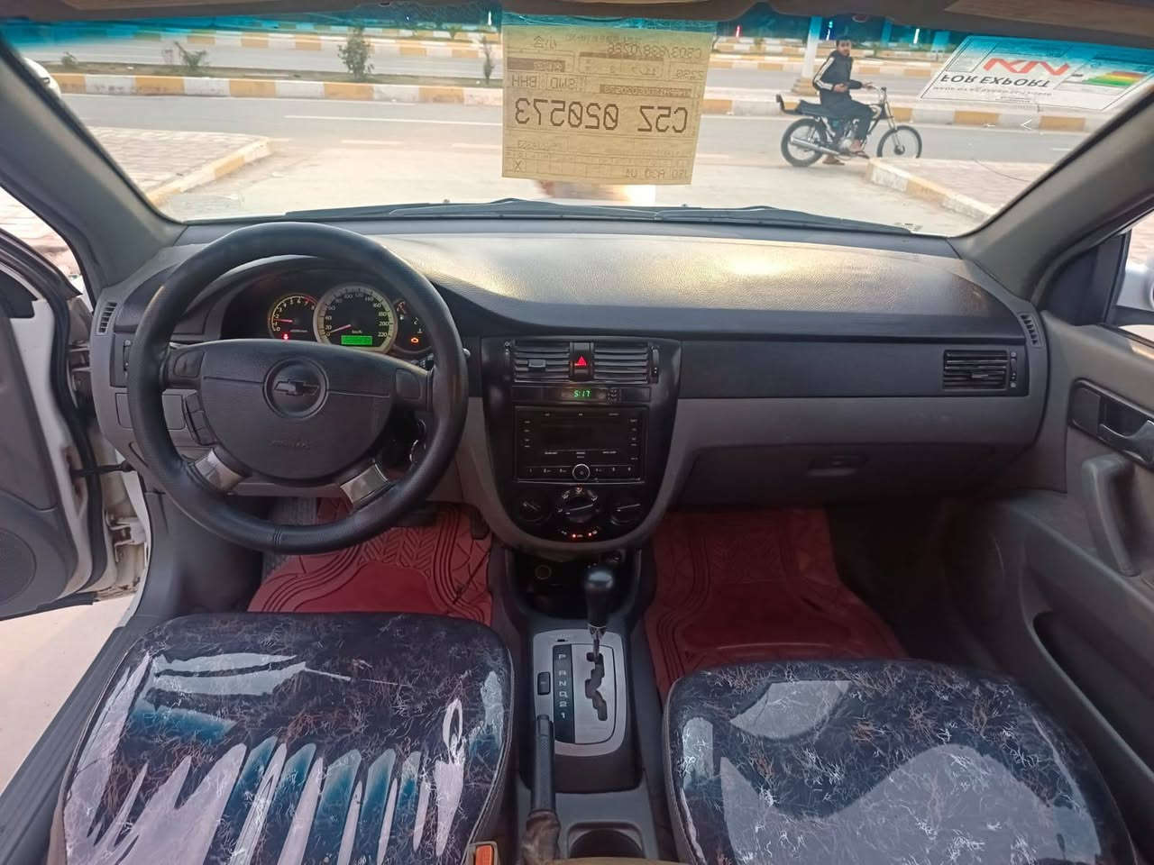 اوبترا 2011 خليجي مكينه 1600 بلكارتون كير حداديه تبريد تخم تاير كله جديد جاهزه ماناقصه برغي غرفه مخلفه جلاتين سياره كفاله ماعده صبغ بنيد وتبديل جاملغ الايسر  بدون ضربه وخياس رقمه بصره  تحويل ثاني يوم السعر 78وبيه مجال لشراي مكاني ناصريه مركز ***********واتسابب

***********اتصال
