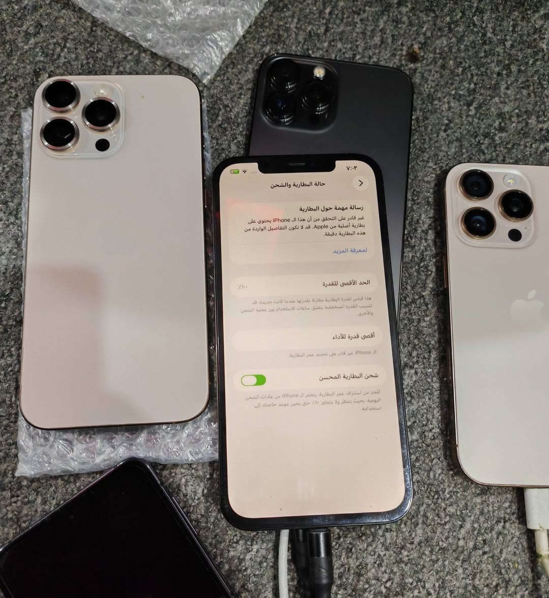 12 برؤماكس 128 كيكا و بطاريه 100 
بصمه وجه عاطل و الباقي كلها شغال 
سعر ثابت لايتغير 200 الف دينار فقط 
اربيل قلعه ***********
