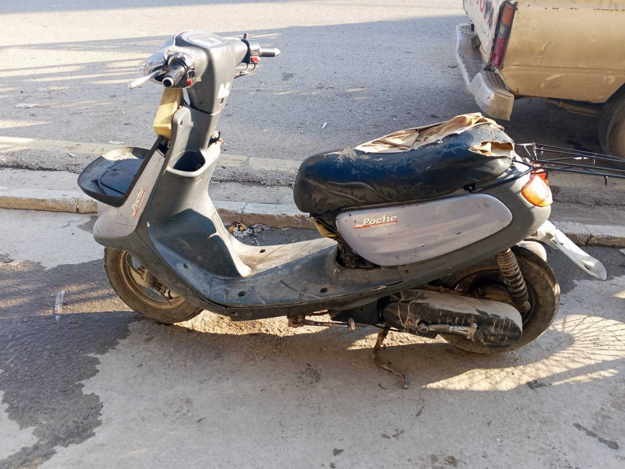 السلام السلام عليكم دليل دراجه للبيع محرك شرط تحريك فول تحريك كفول
***********
