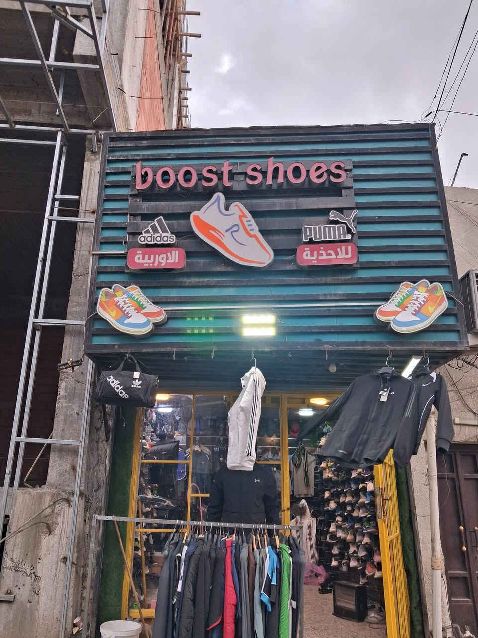 اعلان ضوئي للبيع شغال ونظيف السعر ٥٠٠ مكاني بغداد شارع حيفا***********
