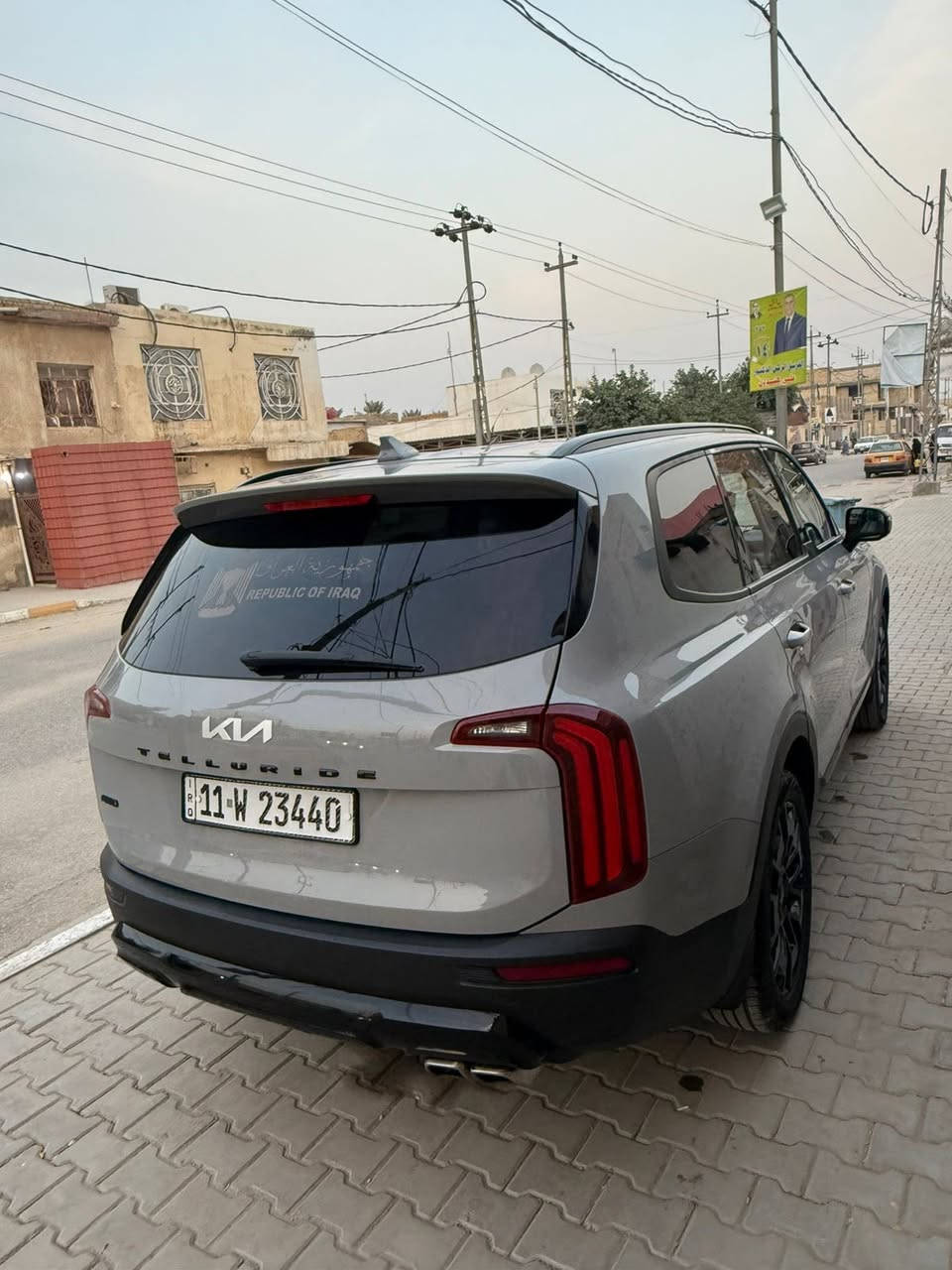 السلام عليكم ورحمة الله وبركاته. .
____________________________________

اسم السيارة:كيا تولرايد.

اسمنتي  مميز 

الفئة:SX. برستيج

المديل :2022 فول 1/1

اللوحة: بغداد

الضرر: تبديل بابين وجاملغ امامي جهة اليسار. علما البابين اجن وياهن من امريكيا اصلي تفصيخ  

رقم الشاصي : 5XYP5DHC6NG255579

————————————————————————

***********
