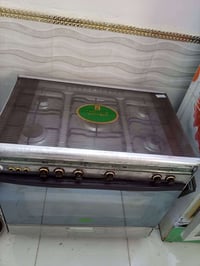 طباخ • كريازي • كوفه