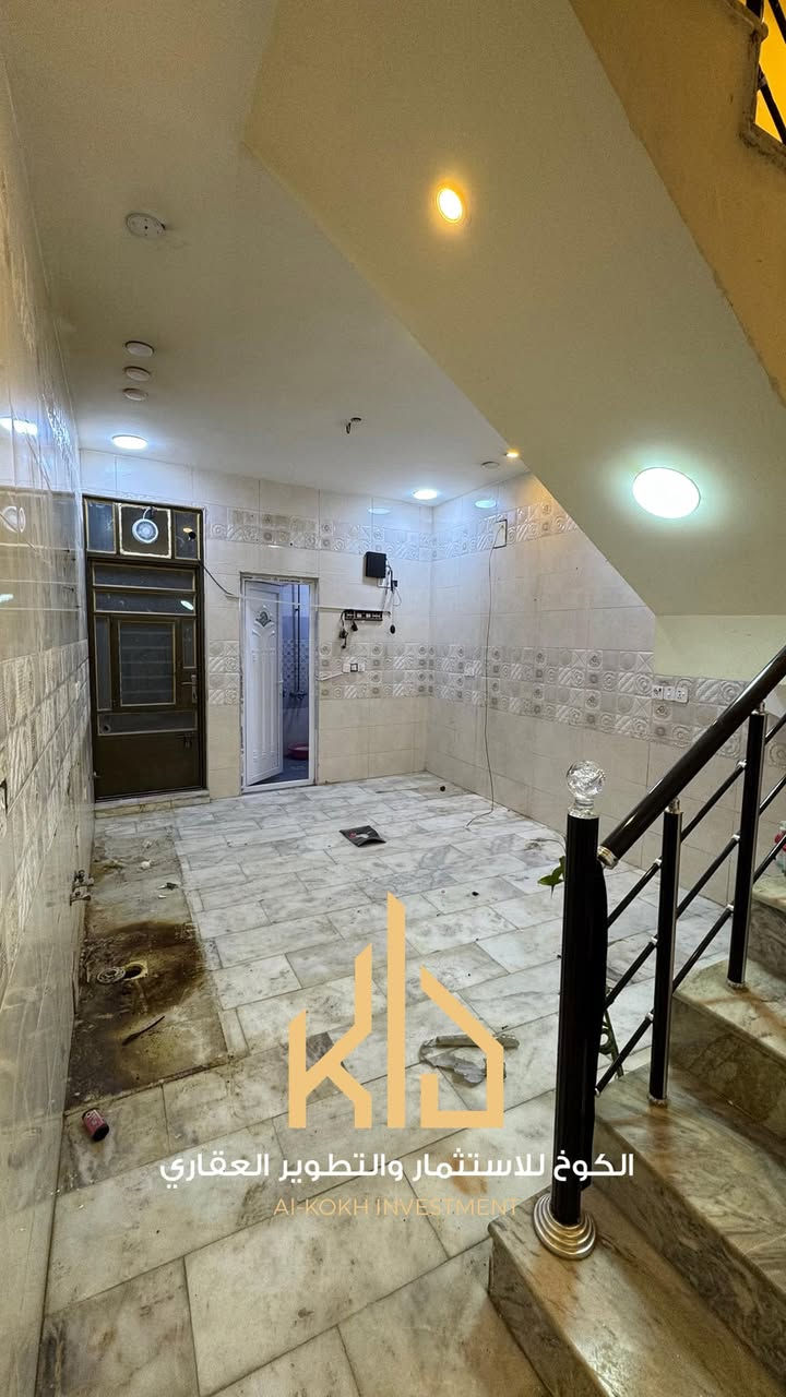 للإيجار للإيجار‼️ في السيديه🏯✨ بيت مساحه 50m 🏠

المواصفات: 
 • غرفتين نوم مريحة 🛏️🛏️
•مطبخ مرتب 🏺🔮
•صاله 🌋
 • خدمات صحيه بكل طابق 🚿🚽 

•الإيجار فقط: 750 الف شهرياً 💰
•الموقع🗺️: بغداد / السيديه - مربع الضباط 📍

لا تضيع الفرصة – السكن المريح بإيدك! ✅

للاسـتفسـار الاتـصال علـى الارقـام التـاليه *********** او زيـاره مكـتب مكتب الكوخ للتطوير العقاري - بغداد السيديه
