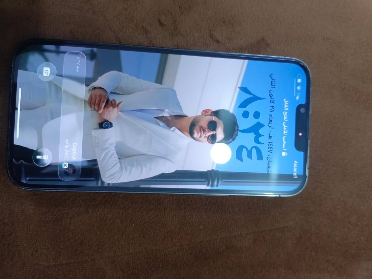 ١٣ برو ماكس
بطاريه 85
ذكراه ٢٥٦
جديد كلش
***********
