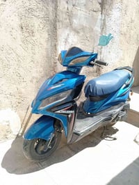 جامبو • نظيفه • سلف