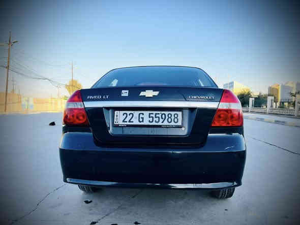 السلام عليكم
افيو 
موديل  2015
رقم اربيل الدولي 
وارد كوري 
محرك وكير شرط
محرك استرا 
كير عادي 
تبريد جامات كهرب قفل مركزي ويل كب 
كابون بانزين الكتروني 
ضرر باب الساىق مبدل وتكمه نصها  صبغ والسقف بي تعديل بارد 
شرط التحويل
السعر 60 $ وبيها مجال
 رقم ***********
***********
