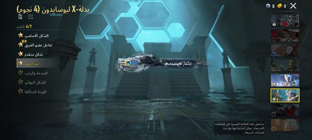 سلام عليكم 
حساب ببجي 
بي أسلحه كل مسج + امفورات ماكس الثلجي
بي بدلات مثلك + خوذه الجحيم وباقي هواي تفاصيل 

مراوس بحساب كلاش تاون 18 فقط 
التواصل خاص


**إذا كنت صاحب هذا الإعلان وتريد حذفه لأي سبب، رجاءا أرسل رسالة إلى الدعم الفني**