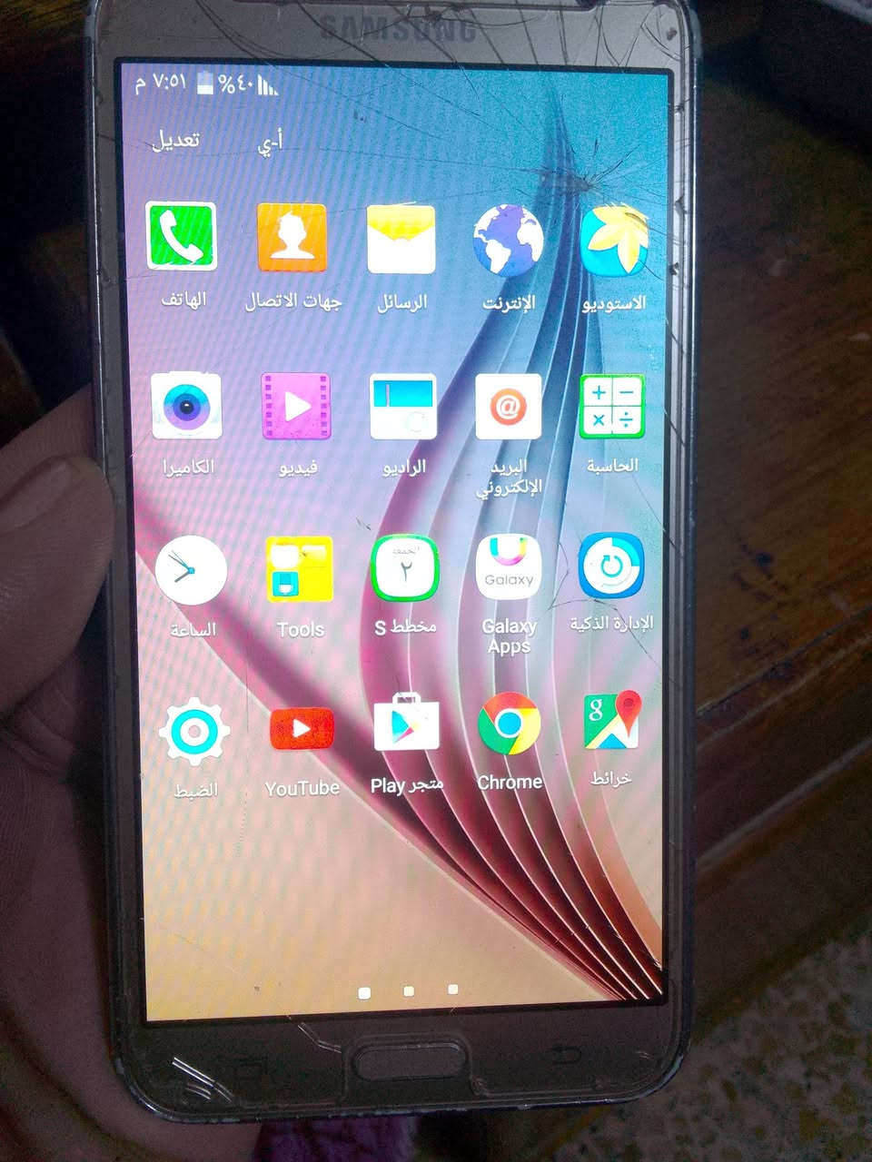 سلام عليكم جي سفن لبيع 
شغال قيم واخذ 
شغال كلشي مابي ابد


**إذا كنت صاحب هذا الإعلان وتريد حذفه لأي سبب، رجاءا أرسل رسالة إلى الدعم الفني**