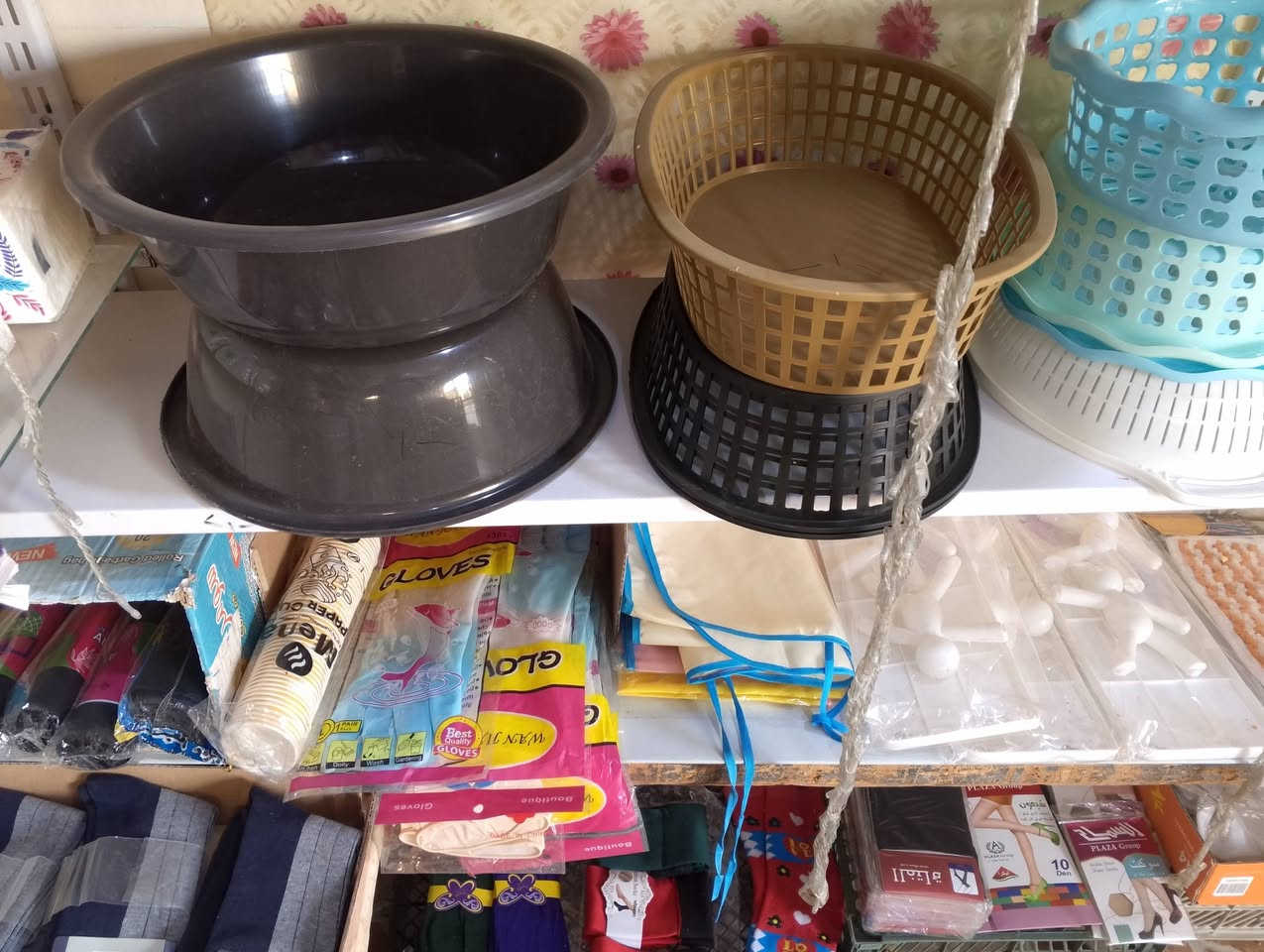 يالله تصفيه محل مواد منزليه 
حاجة بالف ونص  ابيع الك بالف
 
وحاجه بالف ابيع الك 750
وحاجات على 500


**إذا كنت صاحب هذا الإعلان وتريد حذفه لأي سبب، رجاءا أرسل رسالة إلى الدعم الفني**