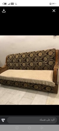 حله ابو خستاوي • قنفة • كنف • ديوان • أثاث منزلي • صوفا • جلسة عربية