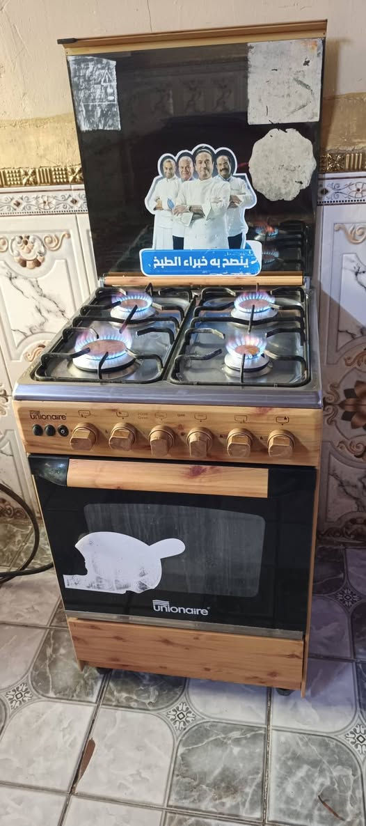 السلام عليكم
غراض للبيع 
طباخ اربع مشاعل مصري نظام بوري شغال كامل السعر 160 وبي مجال 
غسالة نضيفة شغالة السعر 70 وبيها مجال 
المكان بغداد المشتل 
***********
اتصال او واتساب
