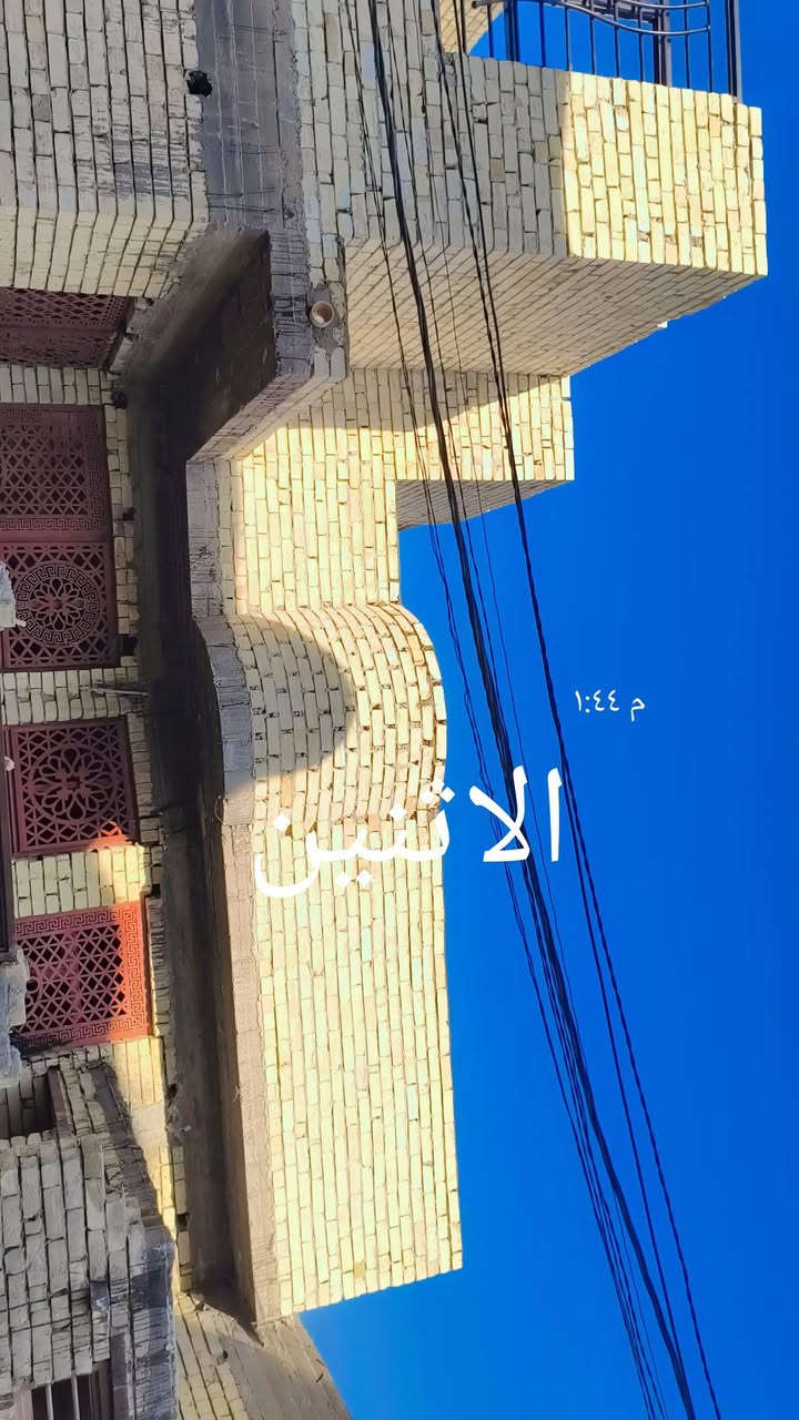 خلفه متفرغ ***********
