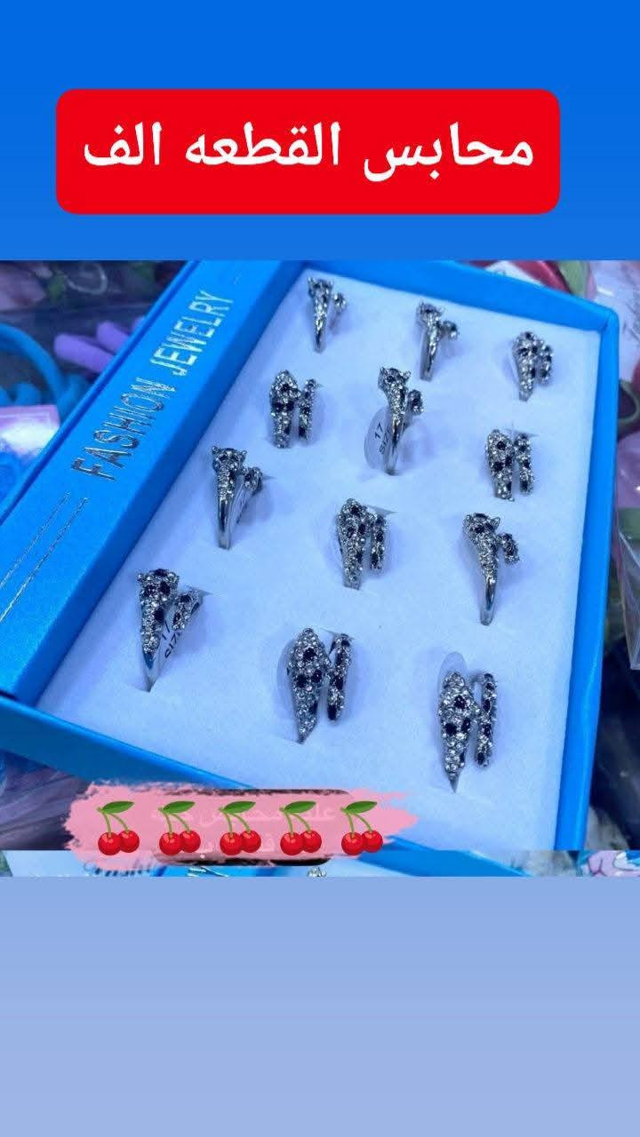 الاسـعـار داخـل الـصـور
يـوجـد تـوصـيل داخـل بــلد الـفيــن
وتوصيل الــف للطلب اليعبر 10


**إذا كنت صاحب هذا الإعلان وتريد حذفه لأي سبب، رجاءا أرسل رسالة إلى الدعم الفني**