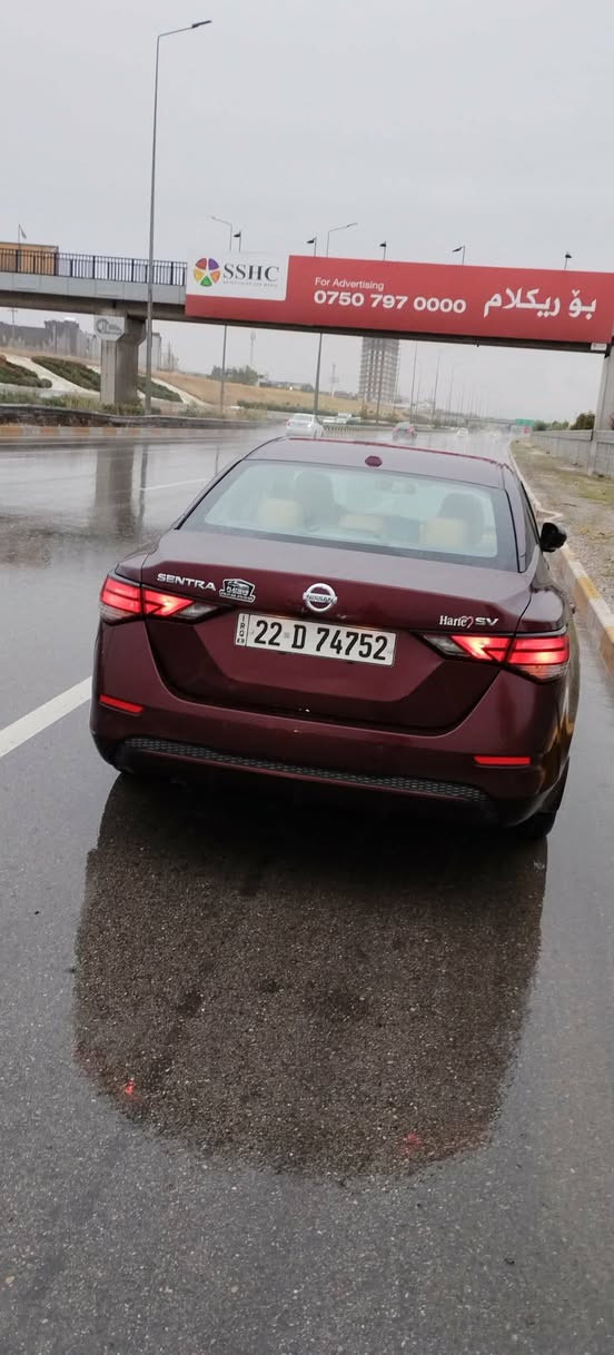 بسم الله الرحمن الرحيم
نيسان سنترا 2021 SV سبيشال
فول مواصفات 1/1...
السعر ((((155)))) مجال بسيط
ماشية 87 الف
بجم وظهر كبس شركة...
ضرر جانبي بابين صبغ. وجاملغ امامي بخ..

المواصفات...
بصمة أبواب وتشغيل
فتحة سلايد
تشغيل عن بعد
كشنات جلد مشمشي
كشنات تدفئة
كشن سائق كهربائي
ويل كب كروم
وباقي المواصفات المعروفة

السيارة مثل ماموضح بالصور رقم أربيل الجديد. وكالة تحويل بشرط
موقع السيارة موصل
صور الضرر مرفقة
للإستفسار أكثر الإتصال على
***********
