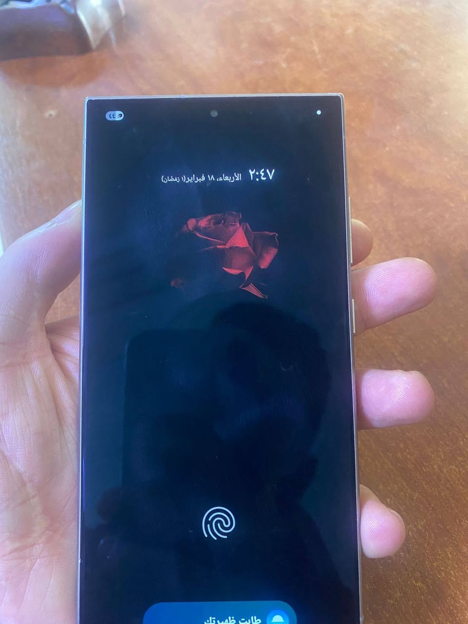 للبيع s 24 الترا اخو لجديد مابي ولا عطل بحالة الوكالة للمهتم تواصل خاص


**إذا كنت صاحب هذا الإعلان وتريد حذفه لأي سبب، رجاءا أرسل رسالة إلى الدعم الفني**