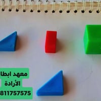 بعد ازن الأدمن