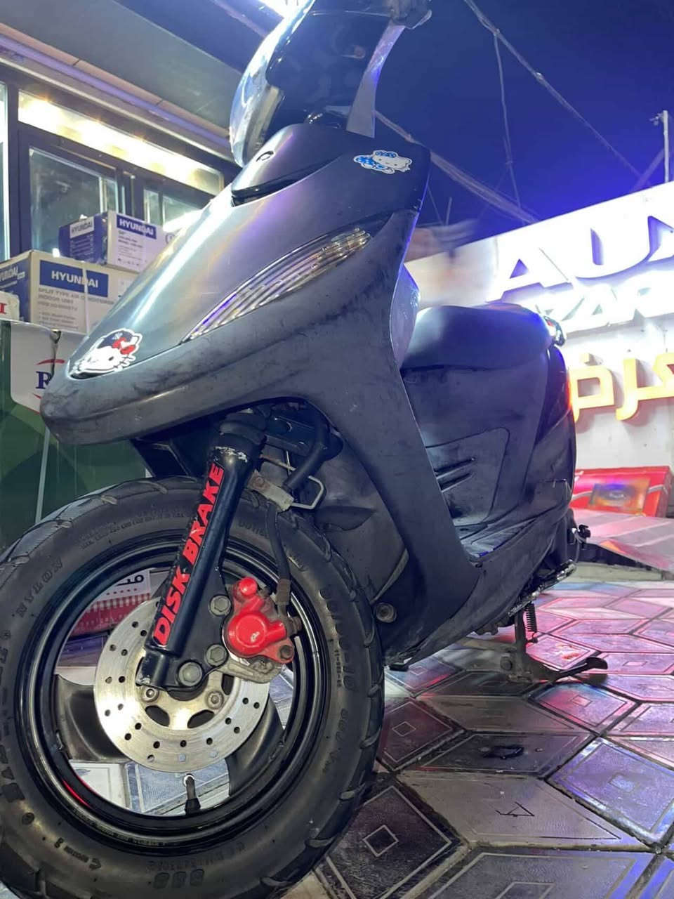 السلام عليكم الدراجة قبل كم يوم نازلة رمبة براغي كلها بلادية كفر 4ولفات شلعة تشك الكع ومعدل ودراجة ملحة ملاح يجدح
ما اجاوب مازنجر هذا رقمي ***********2
