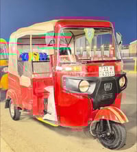 توك توك • كفالة عامة • مرقّم