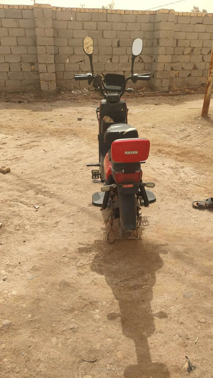 السلام عليكم دراجه شحن للبيع نظيفه ما ابيها شيء الرقم ***********
اي استفسار رقم واتساب سعر 250 وبيه  مجال    كهربائيات شغاله
