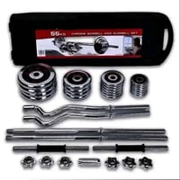 شنطة اثقال • ٥٥ كيلو • توصيل مجاني