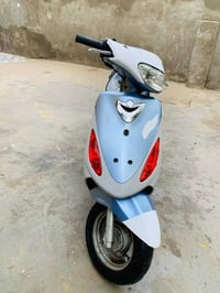 ماكس • نضيفه • من الحاويه