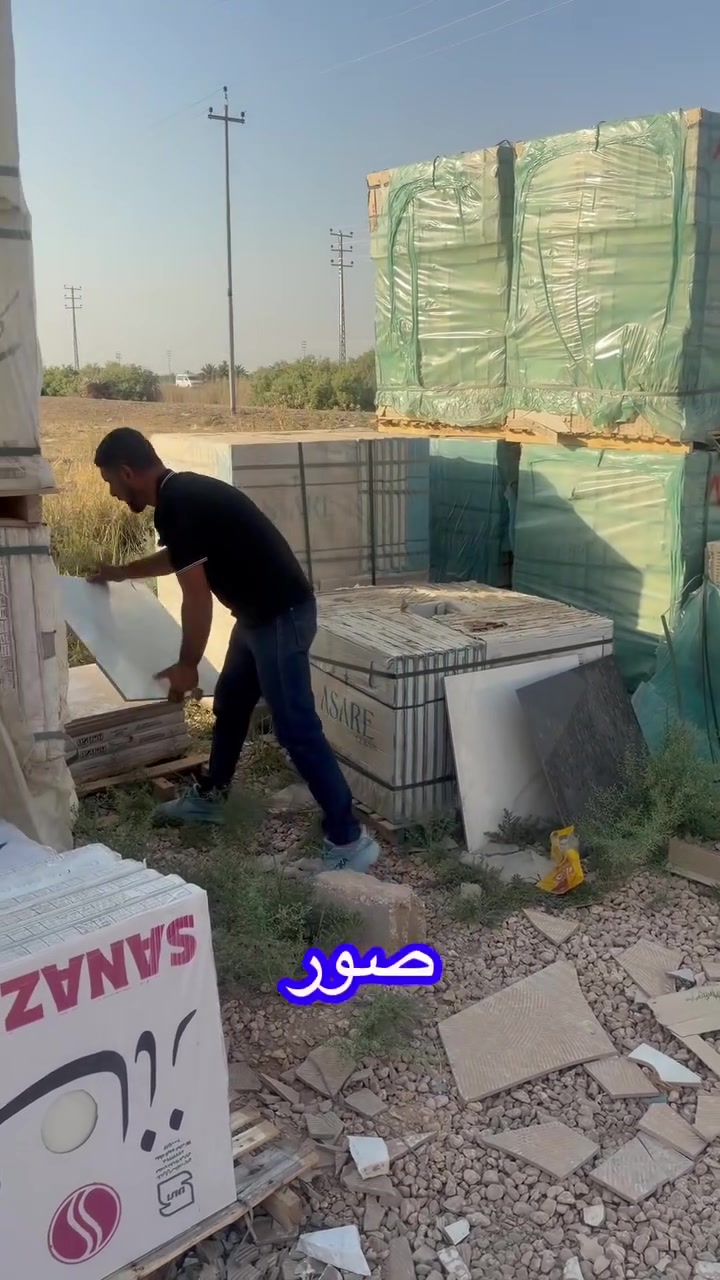 شركة الأسدي للبورسلين 
لبيع كافة البورسلين أرضي وجداري /وكيل_ معمل ليموزا الهندي _ وكيل لاصق لانجاز 
الاســـــــــــــــــــــــــدي اختيارك الصـــــــــــــــــــــــــــح ارخص وانسب الاسعار  
وللعمل كافة الأنواع البورسلين 
العنوان ـــــــــ بابل ابي غرق قرب المعهد الفني عمود 223  طريق السده 
للحجز والاستفسار يرجى الاتصال على 
***********
***********
***********
يتوفر لدينا خدمة توصيل
@أبرز المعجبين
محمد الاسدي الطيب
المهندس للسيراميك
