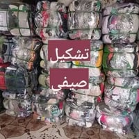 ألبسة أوربي • تقسيط • توصيل مجاني
