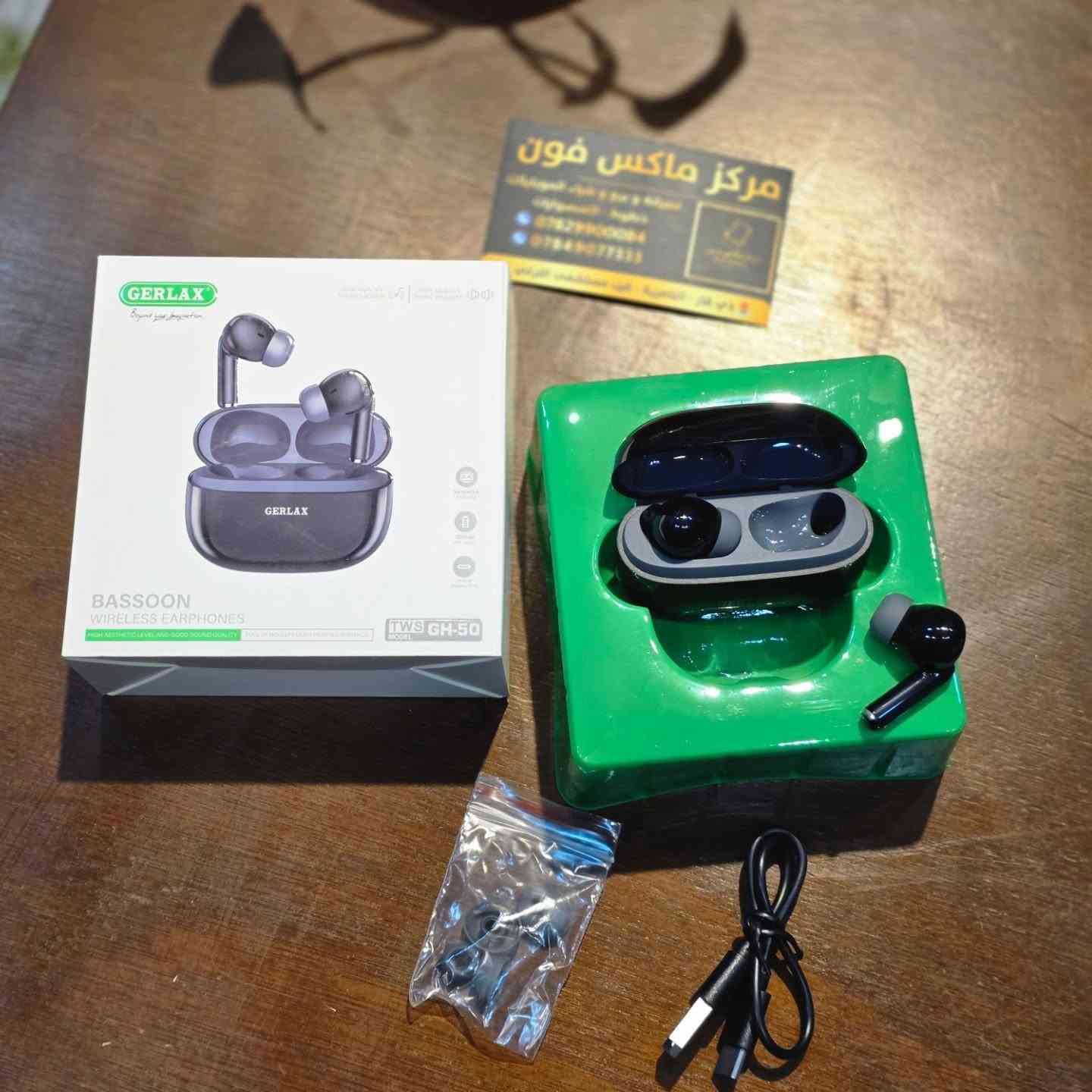 *
#مركز_ماكس_فون_لصيانة_الموبايل

الفرع الأول-مقابل  مستشفى التركي

لطلب والستفار مراسلة الصفحه او على رقم

 الهاتف ⬅️***********
الهاتف ⬅️***********
ساعات العمل : (من الثامنه  صباحاً إلى الواحده ليلاً)
